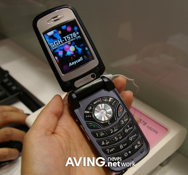 samsung t578