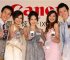 Canon IXUS 80 IS    