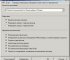 CD/DVD: AnyDVD HD v.6.4.0.4