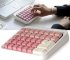   Look@Me Emoticon Keyboard