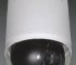   IP- - Smartec STC-IP3975A