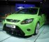 Ford   Focus RS