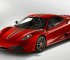 Ferrari создает F430 Scuderia Spider