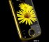   Sony Ericsson G910