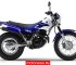 Yamaha отзывает 50 000 мотоциклов