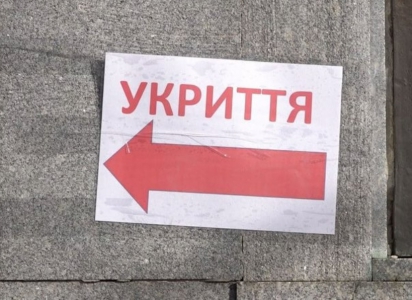 Із тисячі перевірених укриттів Києва готовими виявилися лише 55%