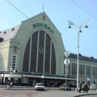 На центральному вокзалі Києва посилили контроль пасажирів
