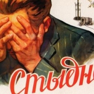 В Сумской области офицеры устроили пьяную проверку новейшего вооружения В Сумской области офицеры устроили пьяную проверку новейшего вооружения