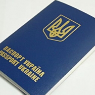 Украинские чиновники выдавали фальшивые загранпаспорта выходцам из Донбасса и россиянам Украинские чиновники выдавали фальшивые загранпаспорта выходцам из Донбасса и россиянам