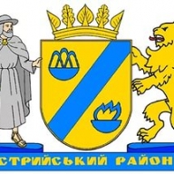 Відбулося позачергове засідання Стрийського виконкому Відбулося позачергове засідання Стрийського виконкому
