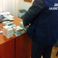 У Стрию та у Ходорові закрили нелегальні пункти обміну(ФОТО) У Стрию та у Ходорові закрили нелегальні пункти обміну(ФОТО)