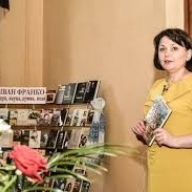 У Стрийській РЦБС пройшла літературна зустріч з письменницею Оксаною Кузів У Стрийській РЦБС пройшла літературна зустріч з письменницею Оксаною Кузів