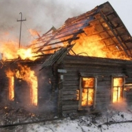 У Дрогобицькму районі внаслідок пожежі у власному будинку загинув чоловік У Дрогобицькму районі внаслідок пожежі у власному будинку загинув чоловік