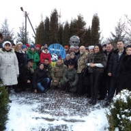 В музеї-садибі Степана Бандери у Стрийському районі влаштували імпрезу(ФОТО) В музеї-садибі Степана Бандери у Стрийському районі влаштували імпрезу(ФОТО)