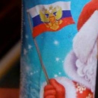 Скандал на Прикарпатье: хлопушки с российским триколором делали местные бизнесмены Скандал на Прикарпатье: хлопушки с российским триколором делали местные бизнесмены