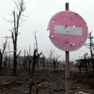 Военные рассказали, из какого оружие боевики обстреливают бойцов Военные рассказали, из какого оружие боевики обстреливают бойцов