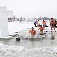 На Львівщині підготовлено 41 місце для проведення свята Водохрещення На Львівщині підготовлено 41 місце для проведення свята Водохрещення
