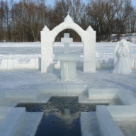 На Стрийщині закликають відсвяткувати Водохреща безпечно На Стрийщині закликають відсвяткувати Водохреща безпечно