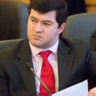 Насиров рассказал о приоритетах налоговой на 2017 год Насиров рассказал о приоритетах налоговой на 2017 год