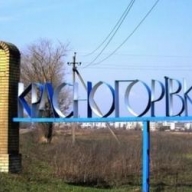 Боевики из Боевики из