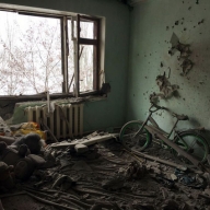 ����������� ���������� � �������� � �������� �� 3.02.2017