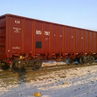 На станції у Бродах у вагоні зі щебенем виявили тіло новонародженого хлопчика На станції у Бродах у вагоні зі щебенем виявили тіло новонародженого хлопчика