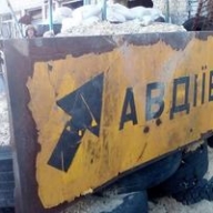 �������� � �������� ����������������� � �������