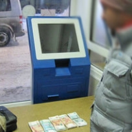 ��� ��������� ��������� ������ �������� � ���������