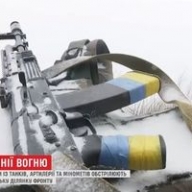 ����� ��� ��������� ����� ���������� ��� ����������