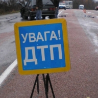 На трасі Київ-Чоп у Буському районі На трасі Київ-Чоп у Буському районі