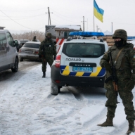 Полиция Донецкой области усиливает меры по пресечению трафика нелегального оружия Полиция Донецкой области усиливает меры по пресечению трафика нелегального оружия