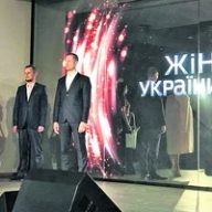 Гимнастка Ризатдинова получила премию Гимнастка Ризатдинова получила премию