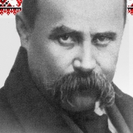 Анонс заходів до 203-ої річниці з дня народження Т.Г.Шевченка Анонс заходів до 203-ої річниці з дня народження Т.Г.Шевченка