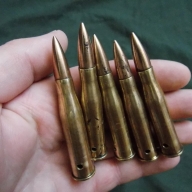 У Червонограді правоохоронці вилучили у мешканців патрони У Червонограді правоохоронці вилучили у мешканців патрони