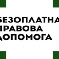 На Стрийщині проведуть прийом учасників АТО та членів їх сімей На Стрийщині проведуть прийом учасників АТО та членів їх сімей