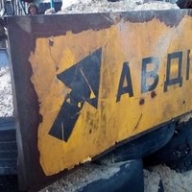 �������� ��� ���� ������� ��� ���� � �����