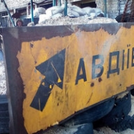 ��� ��������� ������� ���� ���������� ������, ��� 11 ������