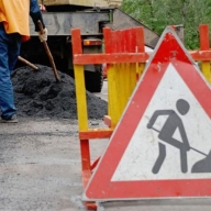 У Львівській області активно відновлюють дороги після зими У Львівській області активно відновлюють дороги після зими