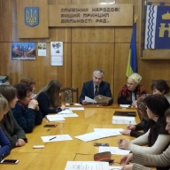 У Стрию відбулось засідання комісії захисту прав дітей У Стрию відбулось засідання комісії захисту прав дітей