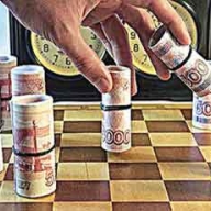 ���������, ������������ 