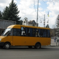 У Стрию оголошено конкурс на визначення перевізників на автобусному маршруті №6 У Стрию оголошено конкурс на визначення перевізників на автобусному маршруті №6