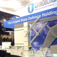 Правительство решило проверить Правительство решило проверить