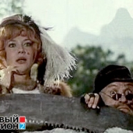 Финансовые махинации в Финансовые махинации в