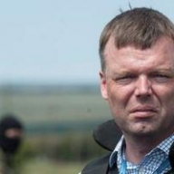 Хуг: в результате подрыва патруля ОБСЕ на Донбассе погиб граждан США, ранены наблюдатели из Германии и Чехии Хуг: в результате подрыва патруля ОБСЕ на Донбассе погиб граждан США, ранены наблюдатели из Германии и Чехии