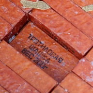 � ��������� ���������� ������� �������� � ��������