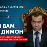 � ������ ���������� ���������� � ������ ���������� � ������ ���� Dimon