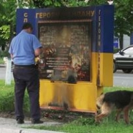 � ������ ������� �������� ����� ������ ������� 