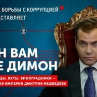 �� ��� �� �����-2: ��������� �������� ����� ����� ���������� ������� ���������