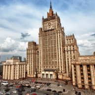 МИД РФ раскритиковало сотрудничество Украины и Хорватии МИД РФ раскритиковало сотрудничество Украины и Хорватии