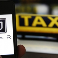 Uber ����� ���������� ������������ �������� Facebook - ���